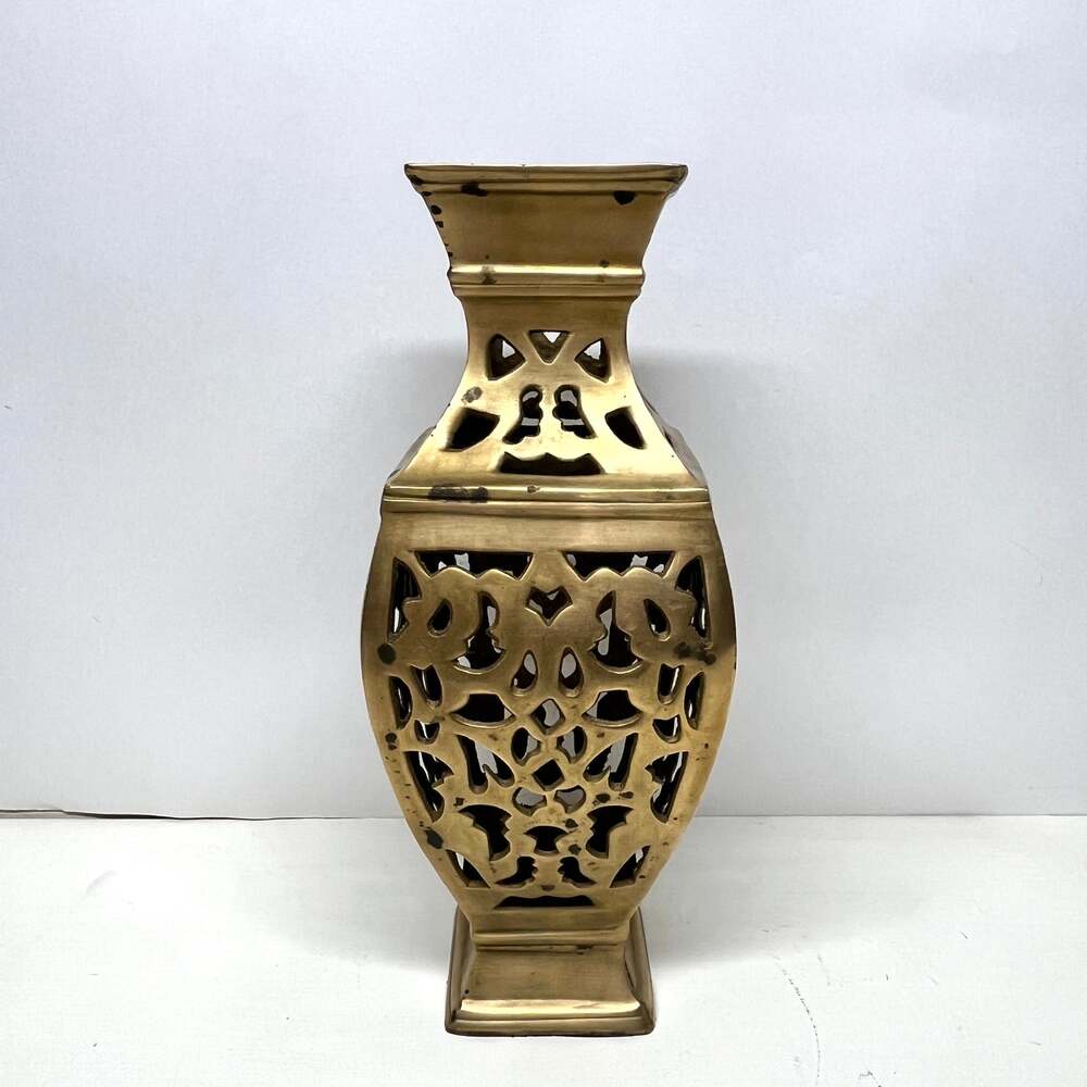 Vintage Solid Brass Asian Inspired Filigree Vase 11" Tall